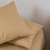 Image 38: Pure Cotton 2 Piece Pillowcase Set