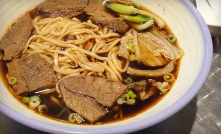 $10 for $20 Worth of Taiwanese Cuisine and Drinks at Cool Ice Taipei - Primary Image