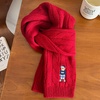 Image 4: Vintage Bear Design Wool Blend Scarf