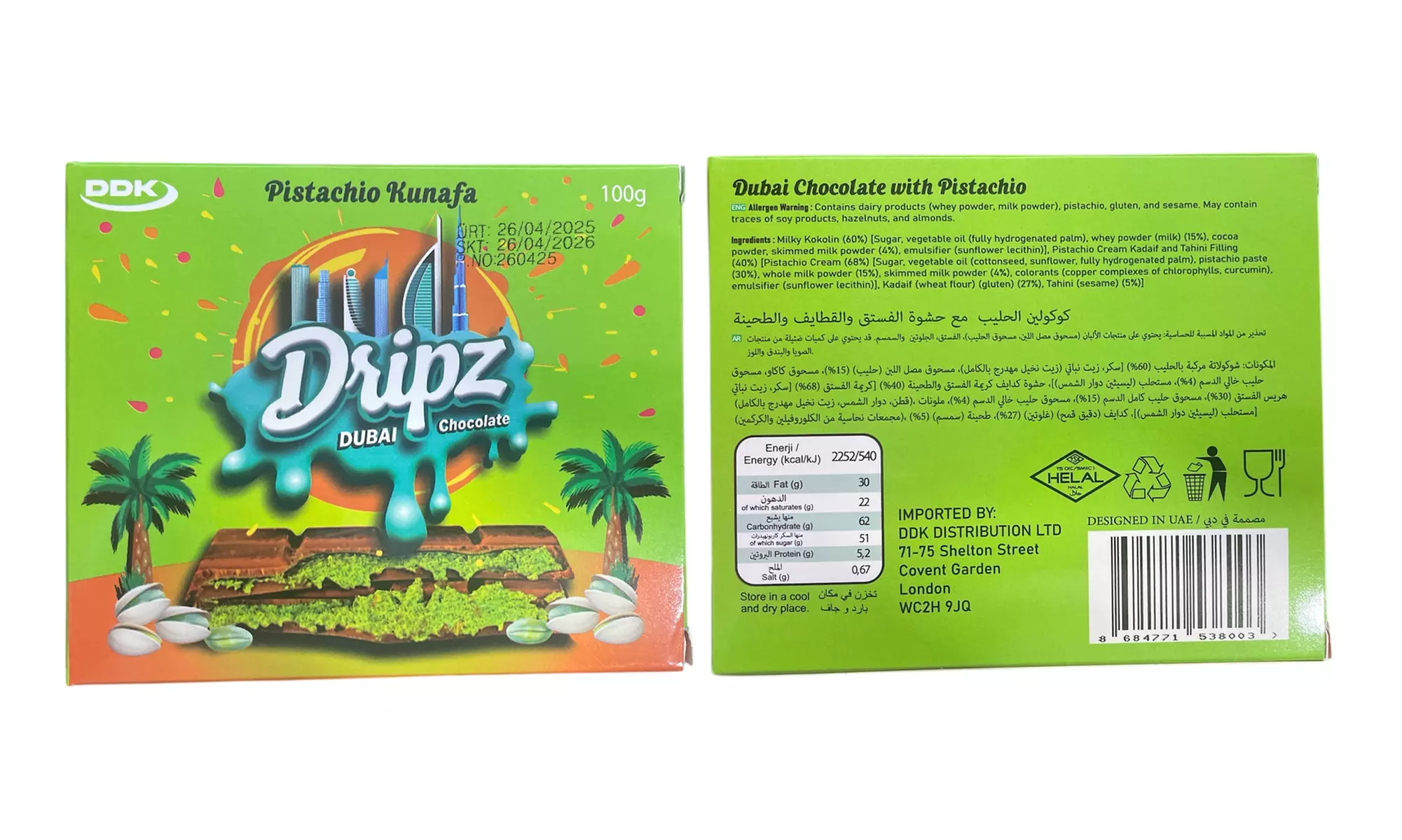 Dubai Chocolate - Up to 4 Pack