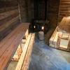 Image 3: Unwind in Luxury: Exclusive Spa Admission at Kelo Spa for $59!