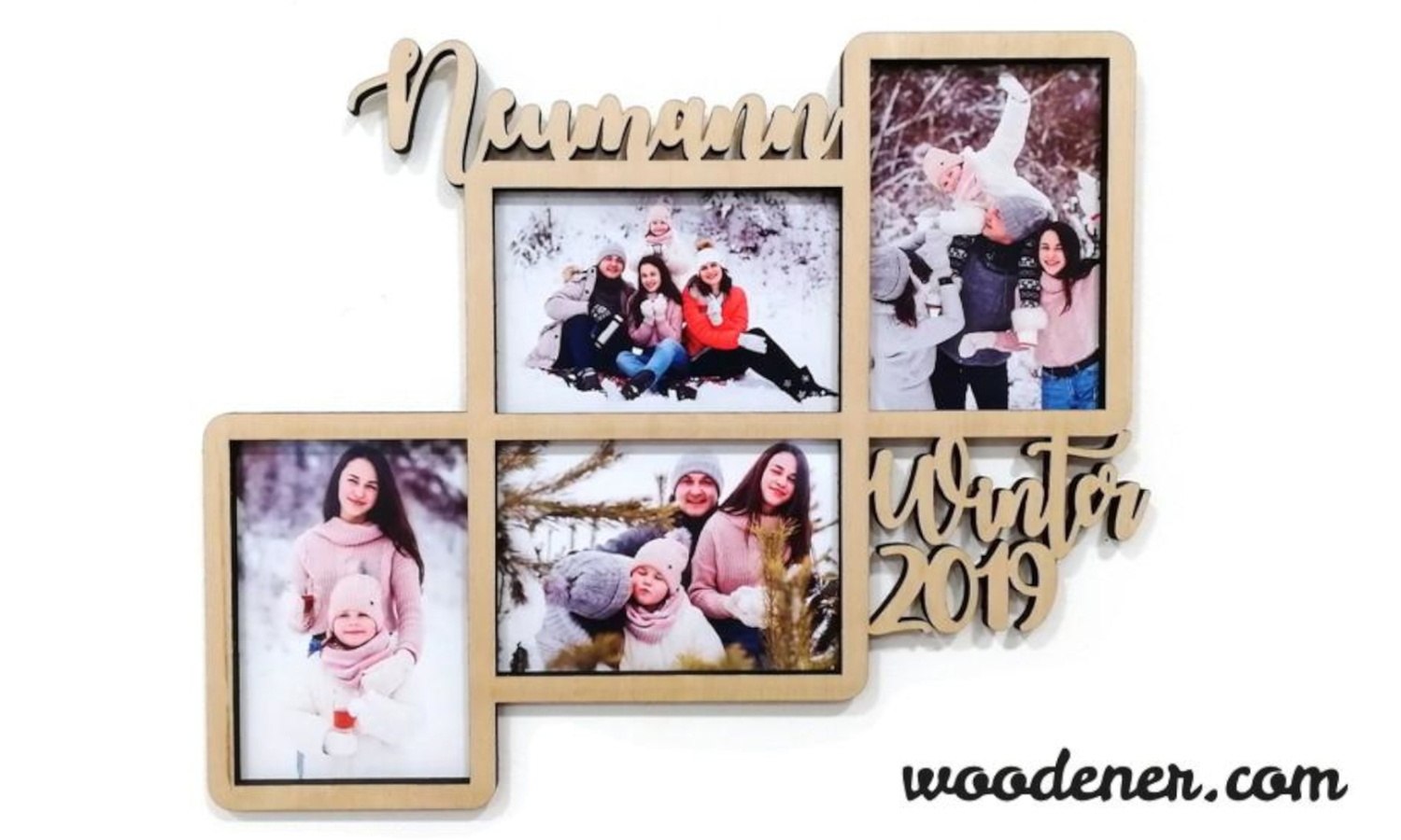 Personalisierbarer Fotorahmen mit Namen oder Text aus Holz