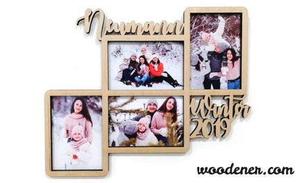 Fotorahmen aus Holz mit Namen und/oder Text nach Wahl (zzgl. Versandkosten) - Woodener