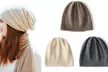 1 ou 2 bonnets en laine mérinos pour femme, coloris au choix - Image 2