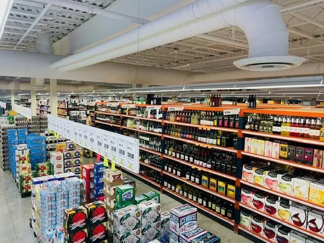 Uncork a Deal: Up to 50% Off Wine at Sal's Beverage