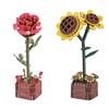 Image 1: LEGO Inspired 3D Wooden Flower Puzzle Set