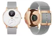 Withings Sports Watch With Free Delivery - Second Medium