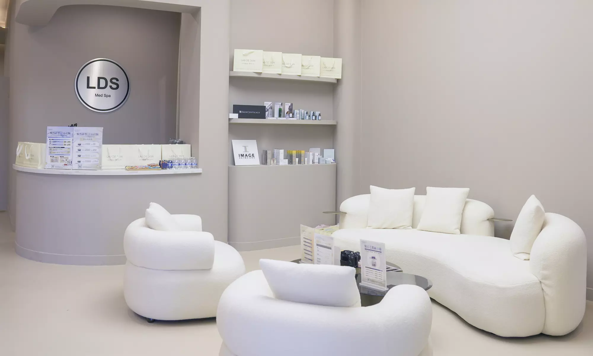 Enhance Beauty with 20, 50 or 100 Units of Xeomin 