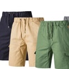 Image 1: Men's Casual Cargo Shorts