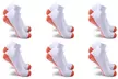 Copper-Infused Compression Ankle Length Socks (3- or 6-Pairs) - Second Medium