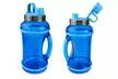 70oz Fitness Water Bottles Super Strong for any Activity - Second Medium