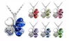 Halskette mit Kleeblatt-Anhänger in 7 Farben, verziert mit SWAROVSKI ELEMENTS ab 7,90 €