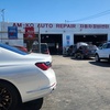 Image 3: California Smog Check Inspection Fast & Certified Service