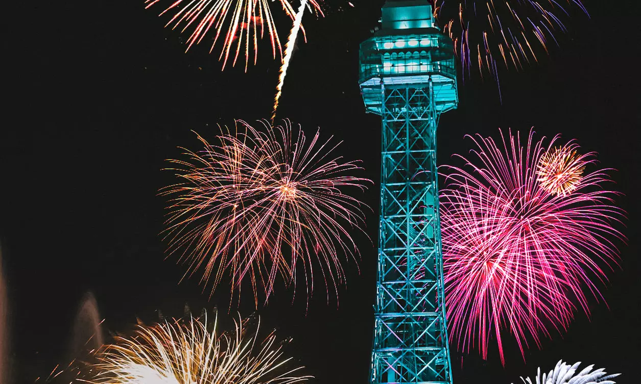 LIMITED TIME OFFER: Kings Island - Up to 50% Off