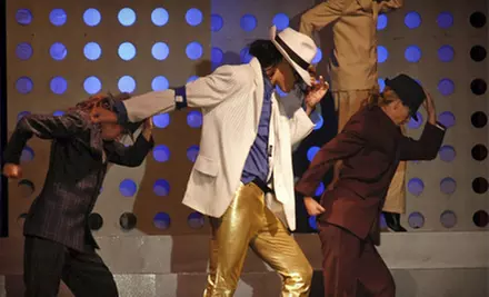 “Tribute Royalty” Michael Jackson, Elvis, and Lady Gaga Tribute Show for One or Two at The V Theater (Up to 57% Off) - Primary Image