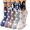 Image 6: Pack de cinco pares de calcetines de animales