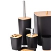 Image 9: 6-delige set badkameraccessoires
