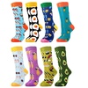 Image 4: Womens Novelty Funny Socks