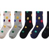 Image 7: 5 or 10 Pairs of Smiley Socks for Women