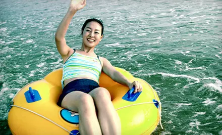 River Tubing for Two or Four from Coal Tubin' in Johnstown (Half Off) - Primary Image