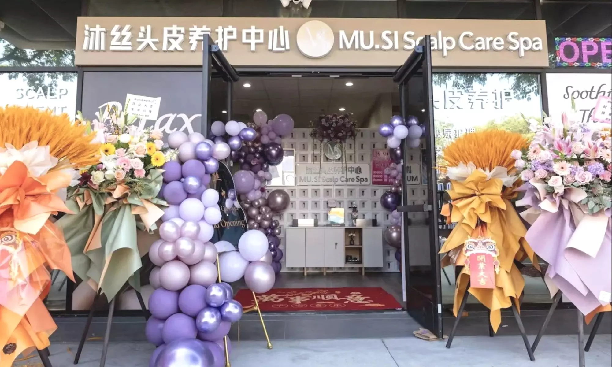 Luxury HeadSpa for 1 - 2 w/Massage on Upper-Back, Neck & Scalp + Robes