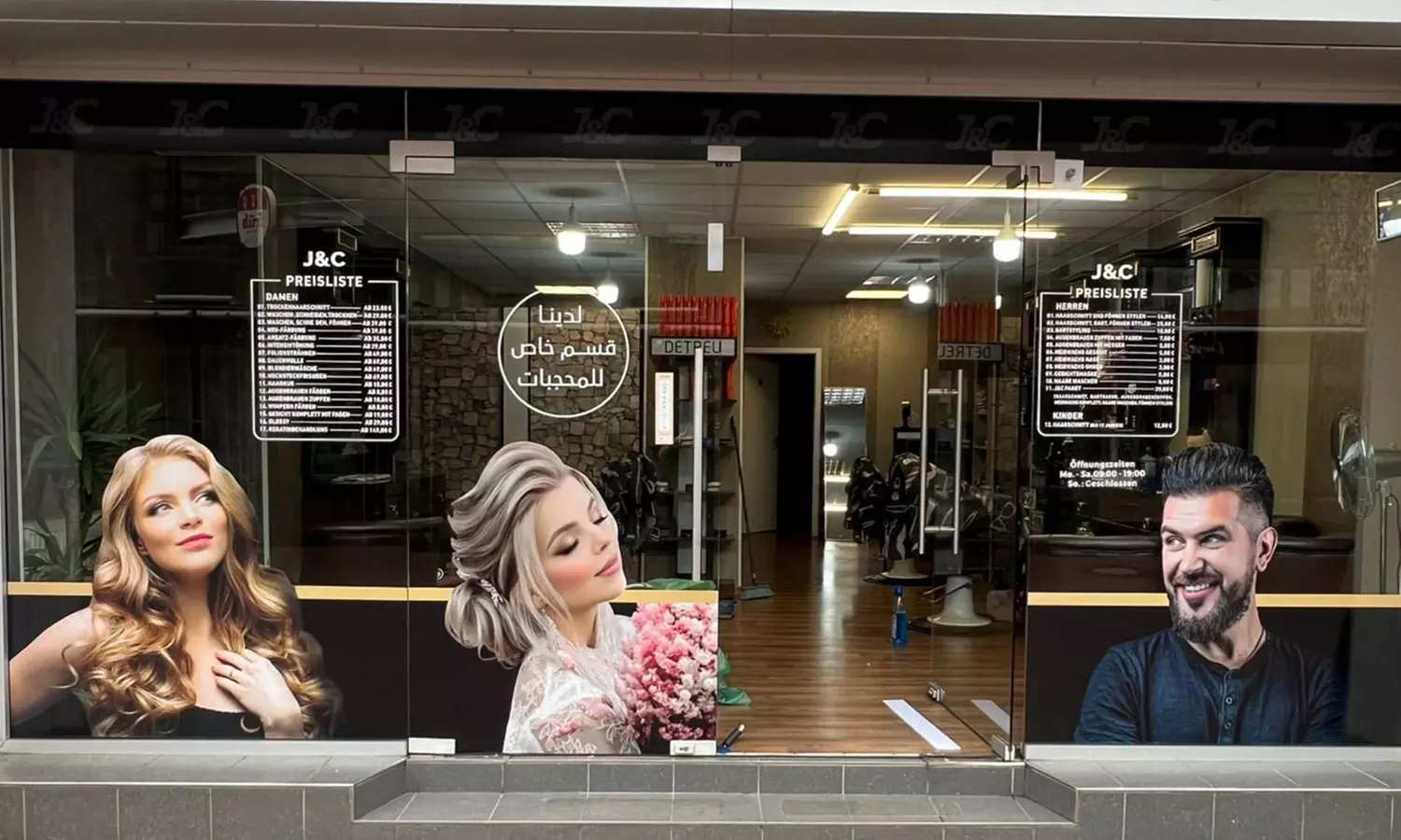 Herrenhaarschnitt, opt. mit Bartpflege, Augenbrauenzupfen & Heißwachs