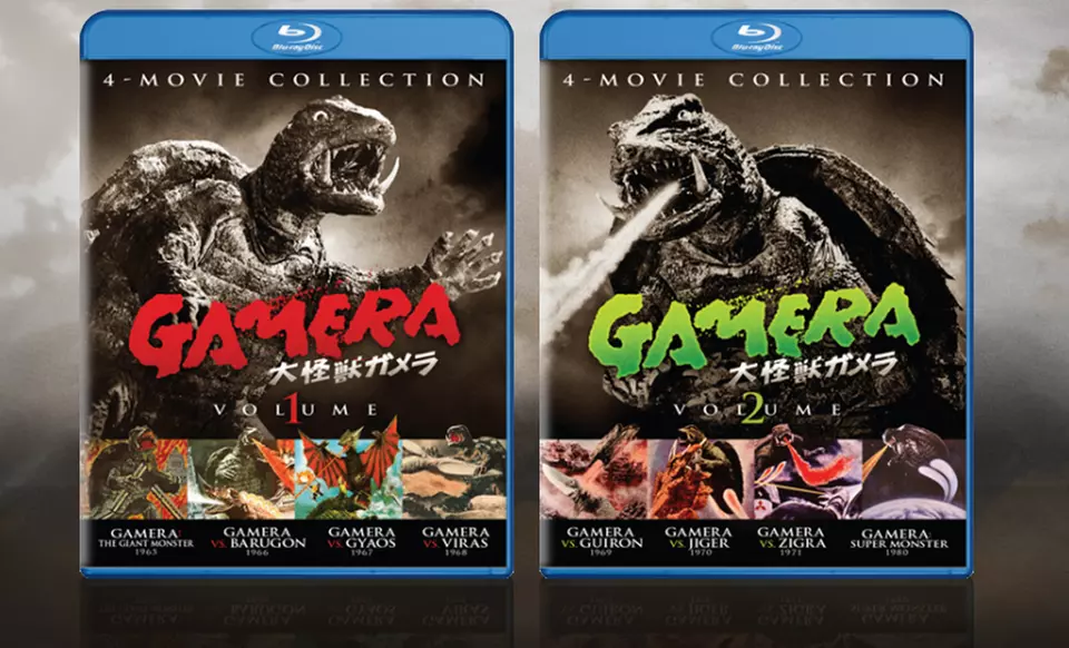 Gamera: Ultimate Collection Volumes 1 and 2 on Blu-ray - Primary Image