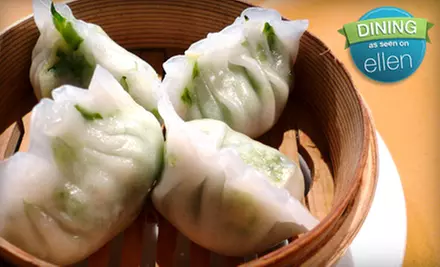 $15 for $30 Worth of Chinese Fare at China Pavilion  - Primary Image