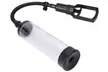 Waterproof Vacuum Air Pump Suction Enhancement Growth Enlarger Pump Extender - Second Medium