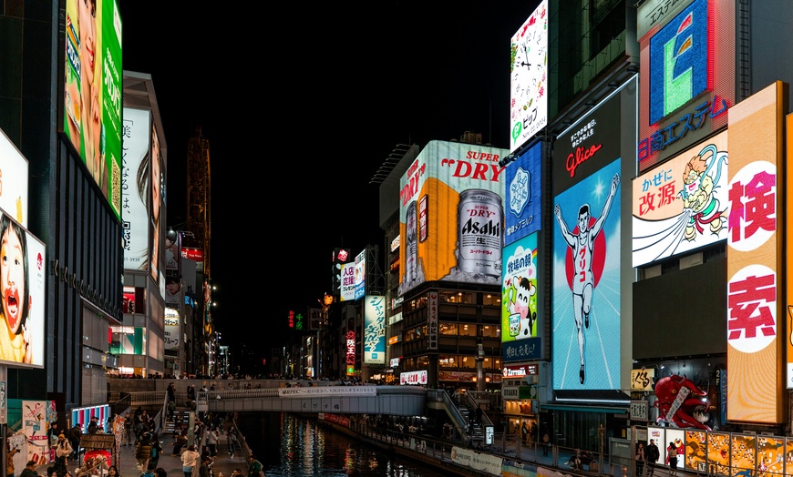 Image 9: Japan: 8 Nights with Breakfast