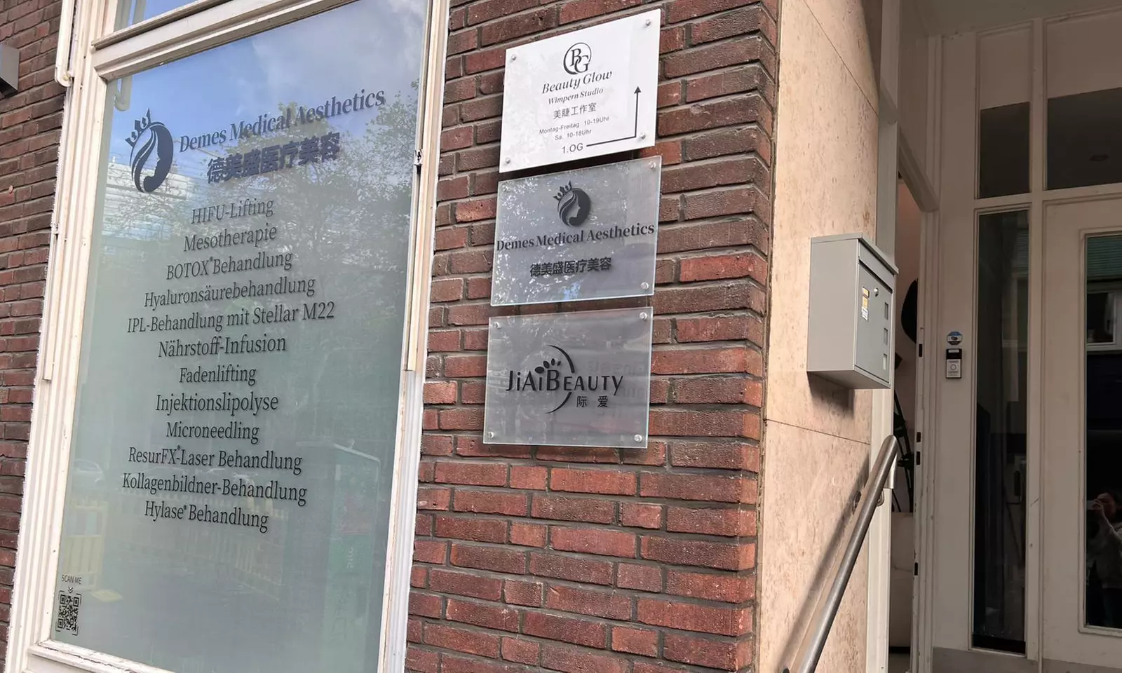 Gesichtsreinigung, opt. Aqua-Facial / Feuchtigkeitspflege für 1 Person