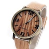 Image 2: Woodchuck Wood Grain Style Exotic Quartz Watches