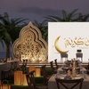 Image 1: 5* Suhoor Set Menu with Live Entertainment for 1, 2, 4 or 6 Adults