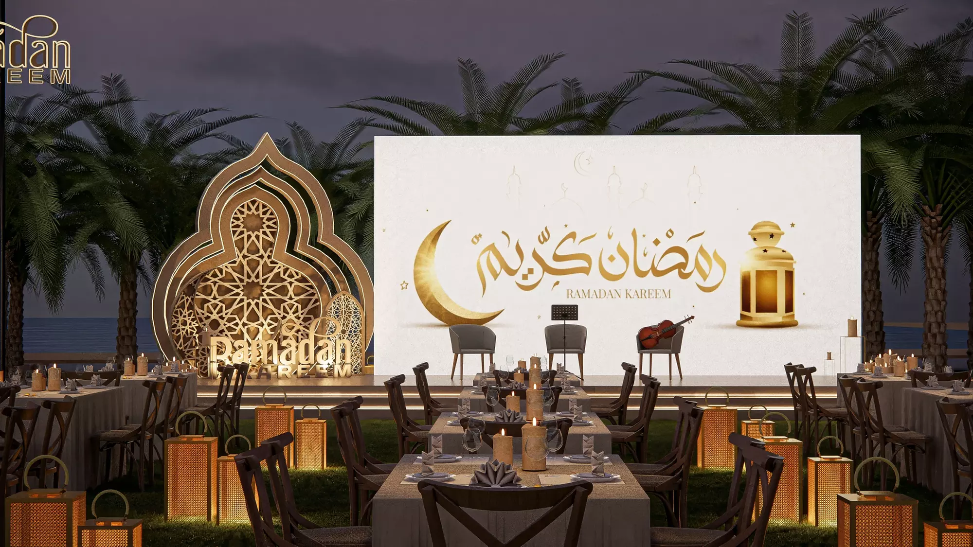 5* Suhoor Set Menu with Live Entertainment for 1, 2, 4 or 6 Adults