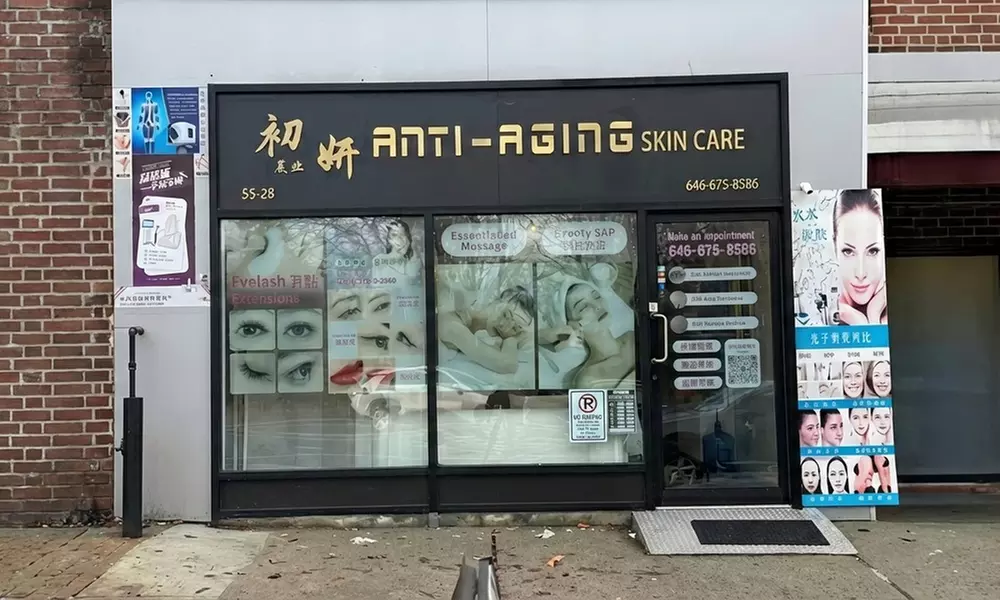 Anti Aging Skin Care's 1, 2, or 3 Session of 60-Min Hot Stone, Deep Tissue or Swedish Massage (Up to 30% Off) - Primary Image