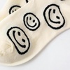 Image 5: 5 or 10 Pairs of Smiley Socks for Women