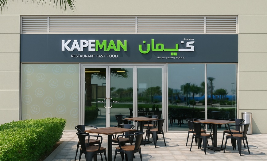 Image 1: Choice of One, Two, or Four Meal Boxes and Beverages Of Your Choice
