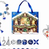 Image 2: Calendrier de l'Avent avec bijoux élégants
