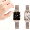 Image 1: Magnetic Clasp Square Watch with Matching Bracelet