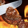Image 3: All-You-Can-Eat Brazilian Steakhouse Rodizio for 2 or 4 w/ Wine Bottle