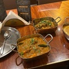 Image 2: Two Course Indian Meal with Papadoms Rice & Drinks for 2 or 4 People