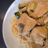 Image 6: Up to 53% Off Italian Food at Bella Napoli Italian Restaurant