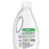 Image 3: Persil XXXL Washing Liquid Detergent Stain Removal 2.565L, 190 Washes