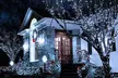 Christmas Decoration 72ft 200LED Solar String Lights Outdoor Copper Wire Lights - Image 2