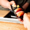 Image 19: Japanese Fine Dining - 3 Courses & Cocktail or Sake (Up to 68% off)