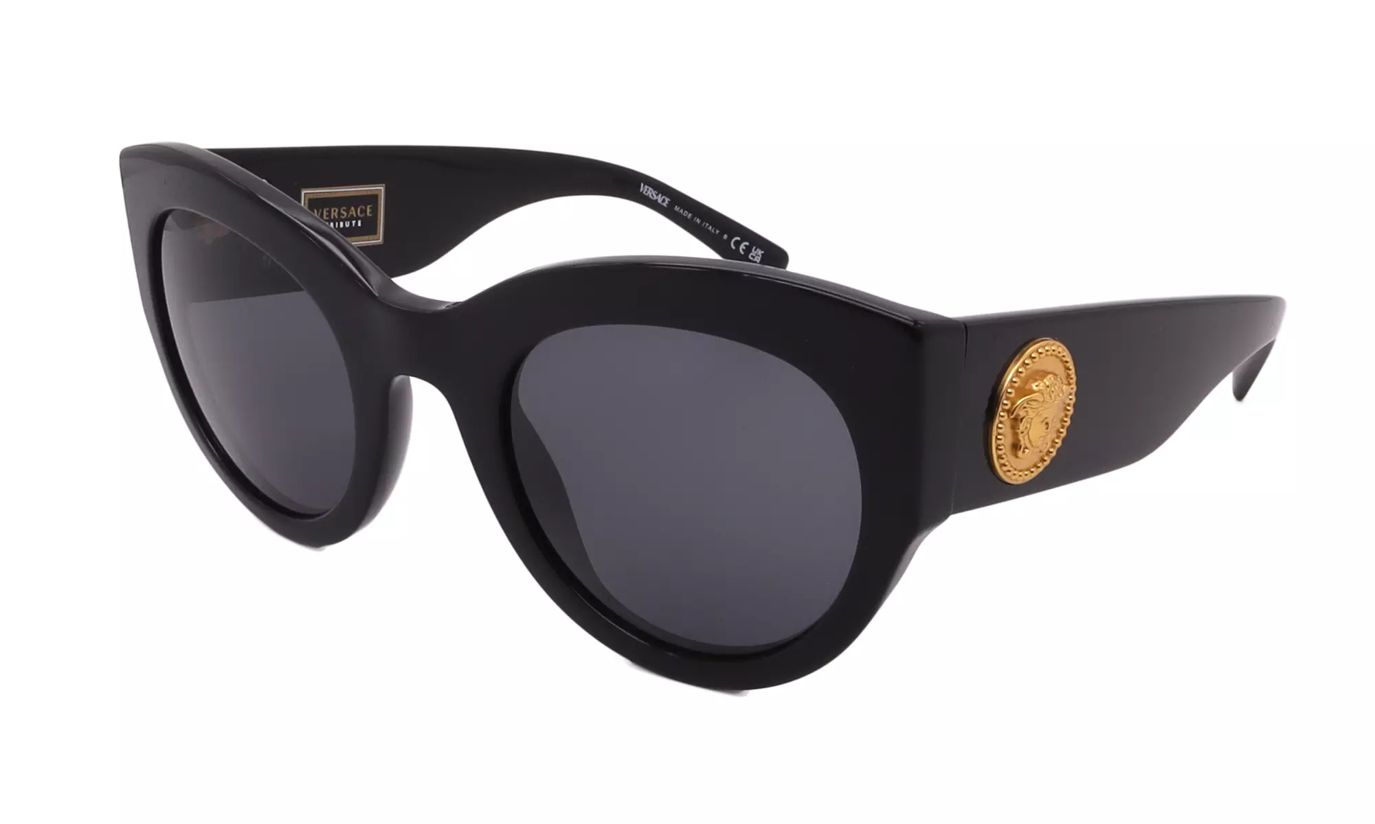 Elevate Your Style with Premium Versace Eyewear Options