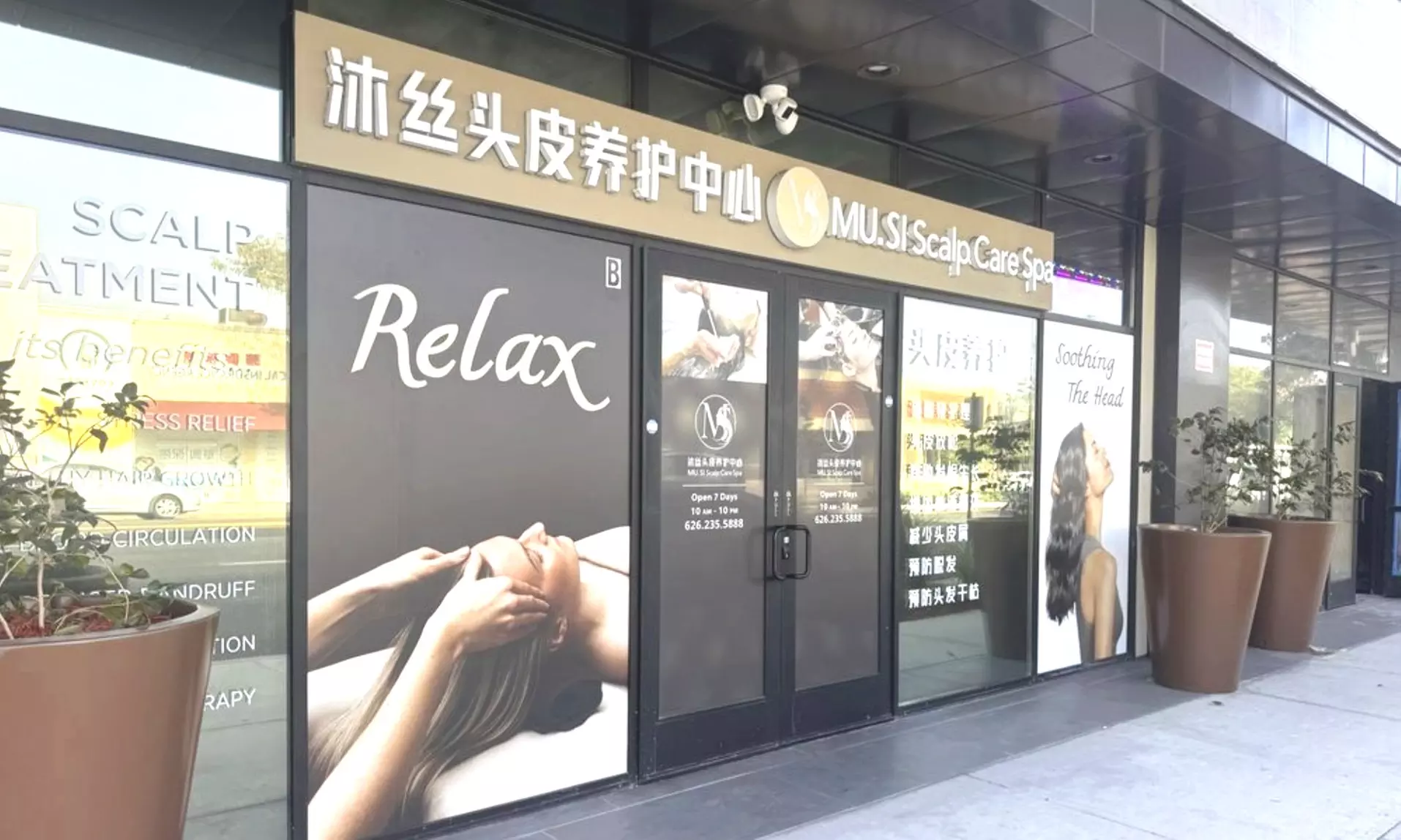 Enjoy Luxury HeadSpa Treatment for 1-2 w/Massage on Upper-Back & Scalp