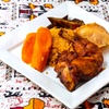 Image 2: Cuisine africaine : formule plat et dessert pour 2 ou 4 personnes