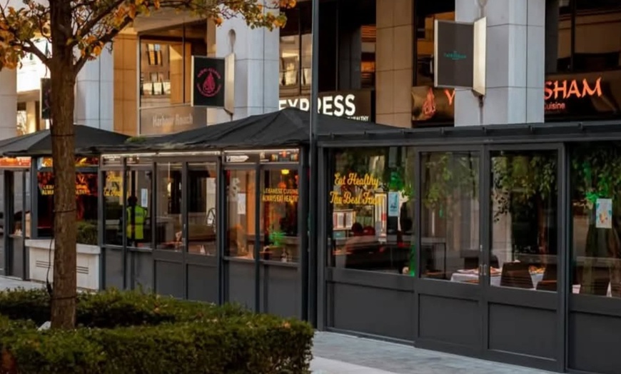 Image 8: Lebanese Meze and Wine for Two