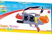 Summer Water Splash Water Guns - Second Medium